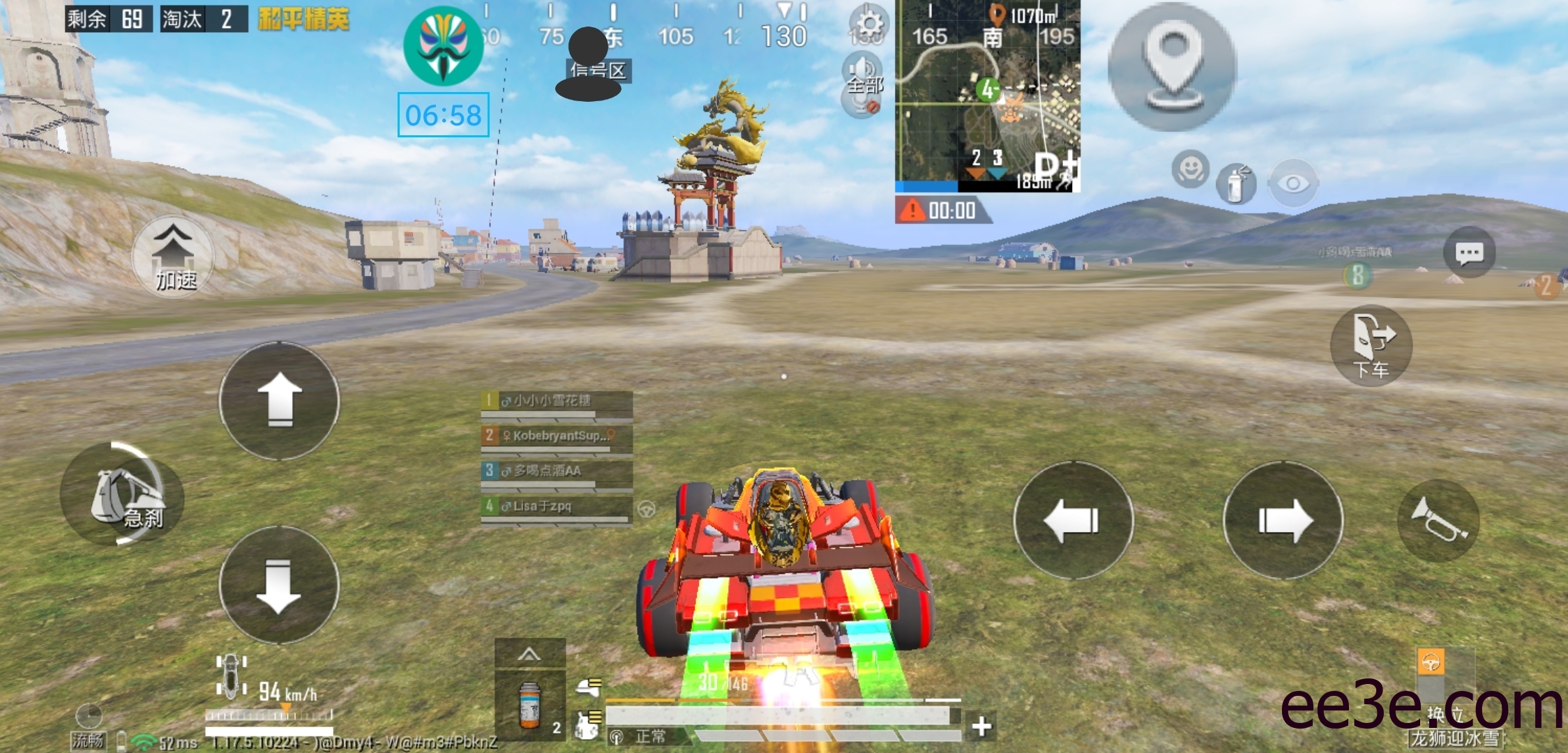 和平精英手游私人定制载入防v2022.2.9