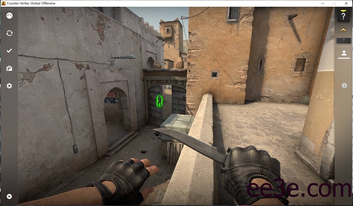 CSGO·人物发光透视助手免费版 v9.4