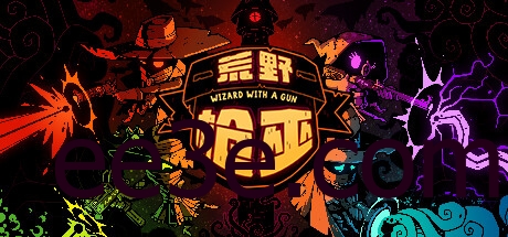 Wizard with a Gun 荒野枪巫 v1.2.1豪华中文版