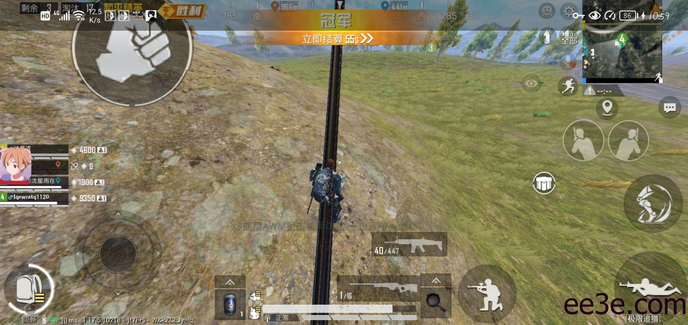 和平精英手游CA防脚本v2022.1.29