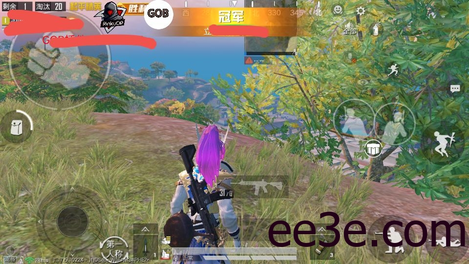 和平精英手游32位VG载入防v2022.1.31