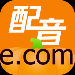 Android 南瓜配音 v2.1.4 无广告纯净版