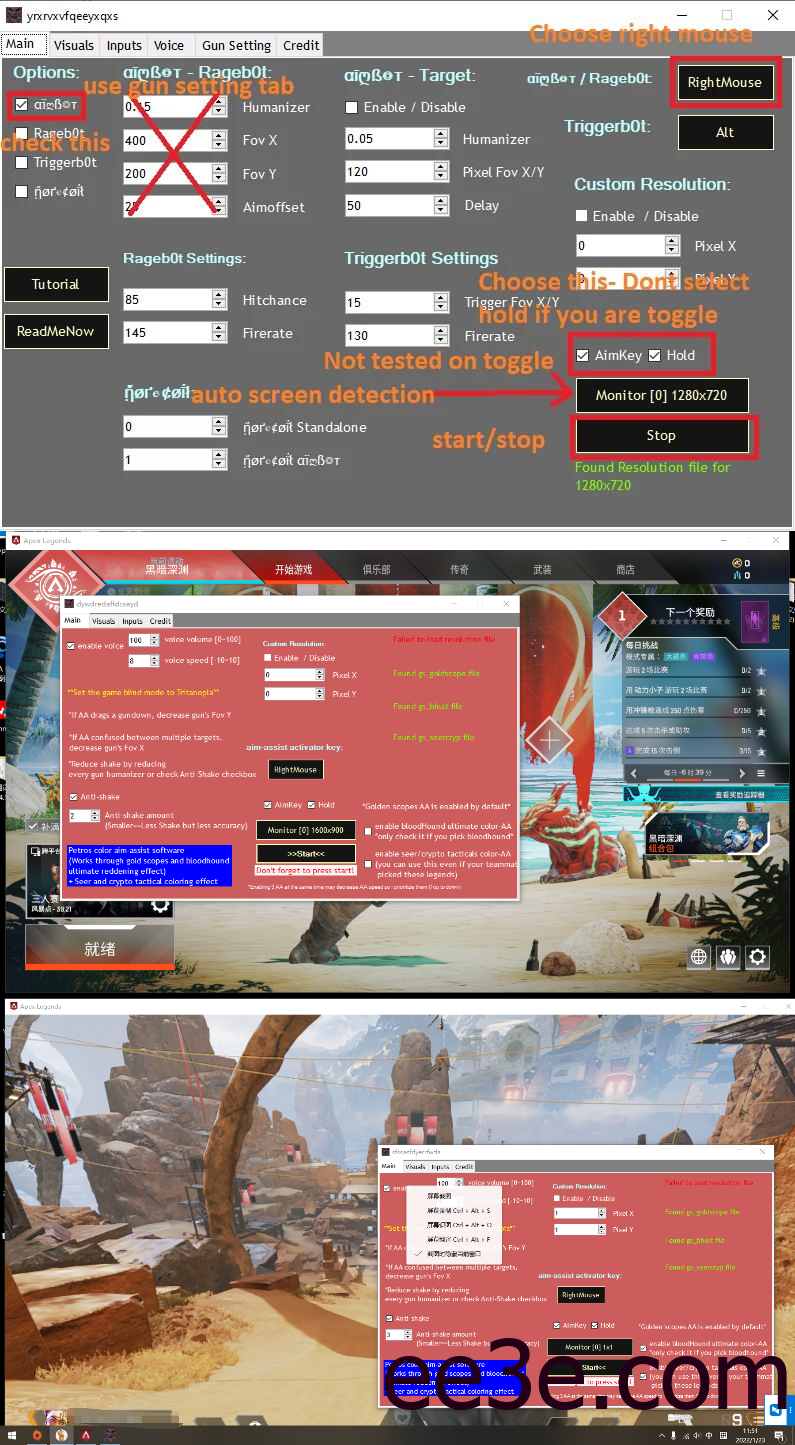 APEX顶点传说老外版-瞄准辅助-瞄准机器人-无线圈-防抖v2022.1.23