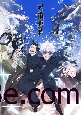 咒术回战 第二季 呪術廻戦 2（更新至23）