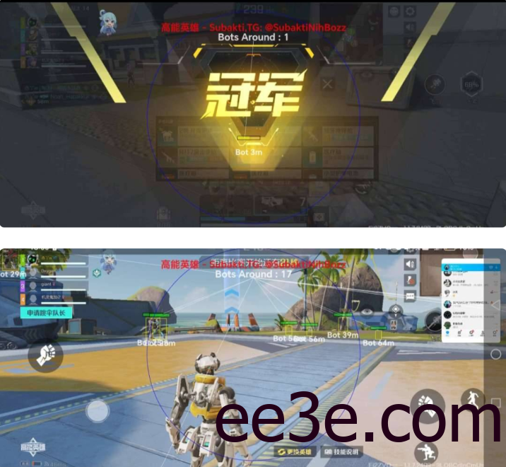 高能英雄·直装绘制子追多功能辅助免费版 v10.8