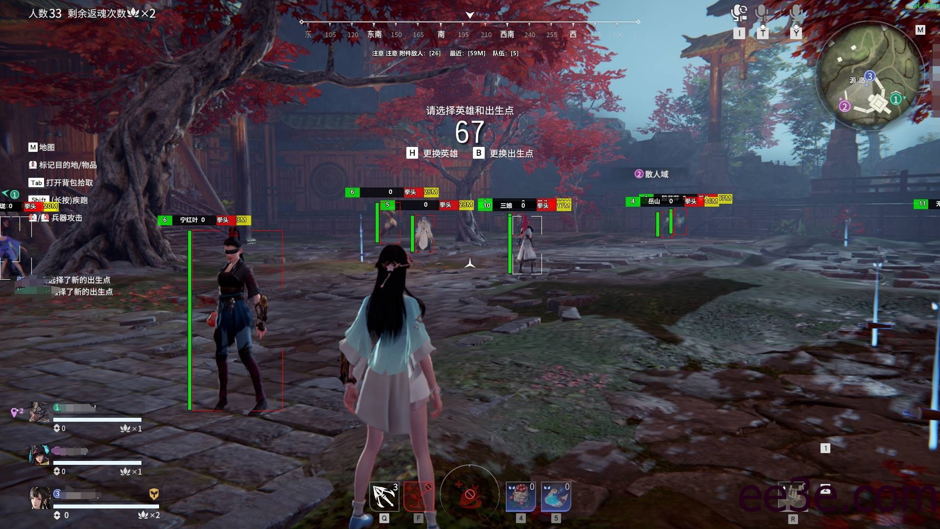 无间战场·绘制追踪振刀多功能破解版 v2.7