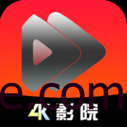 4K影院 v1.1.8 去广告清爽版