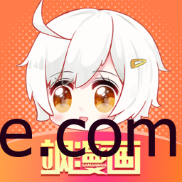 飒漫画 v3.4.5 解锁付费章节/去除广告