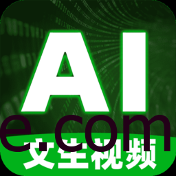 Android 文生视频AI v1.1.1图文转视频一键创作