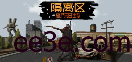 ZED ZONE 隔离区-丧尸末日生存 v0.70-1.7 中文版