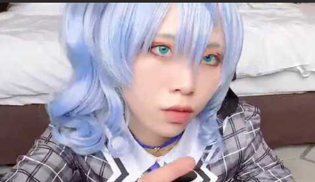 劲爆二次元 浵卡 ToKar 极品露脸少女