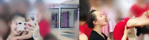 51 吃瓜网独家 长沙单色舞蹈老实 宋思嘉 白天舞蹈老实