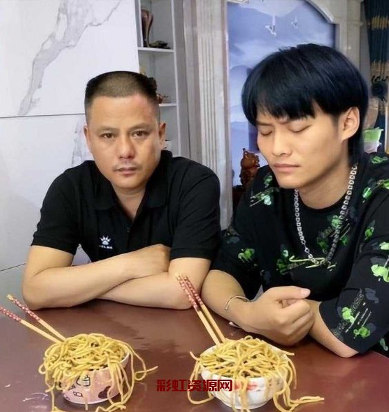 小杨哥老爸又出幺蛾子？网传小杨哥老爸视频遭全网疯求！