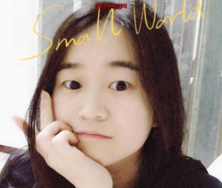 有了老公忘了！连云港反差女老实 吴雪莹