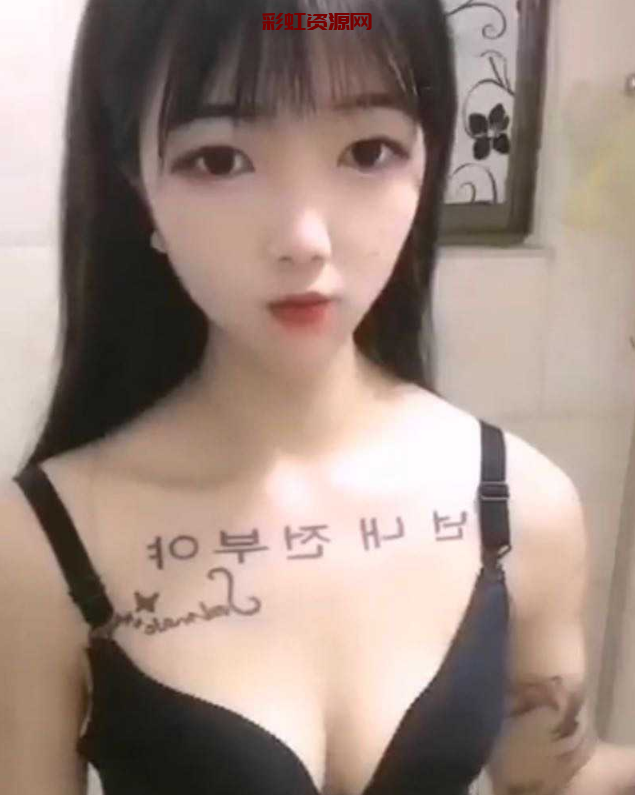 网红擦边无下限  快手网红小太妹「情 ge」 为获取大哥抢榜刷礼物