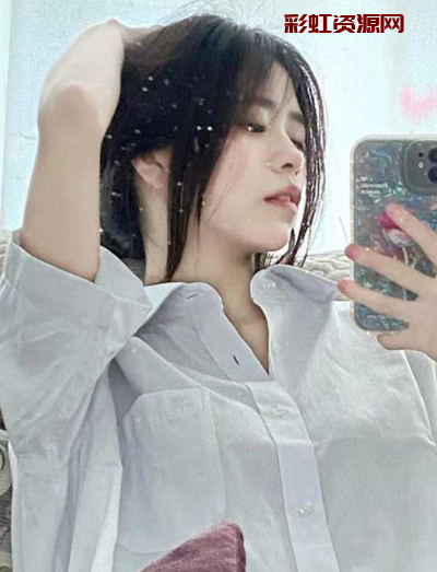 沈阳师范大学校花 陈琳琳 泄密