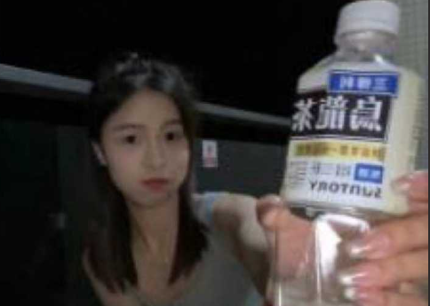 广东云浮新兴县 97 年 郭梓慧