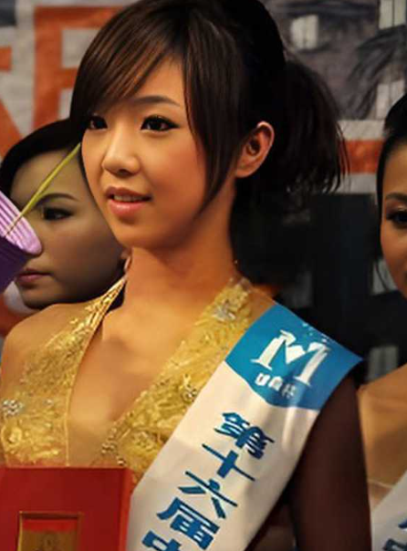 湖南艺校清纯大眼睛可爱小姐姐黑历史被曝光！