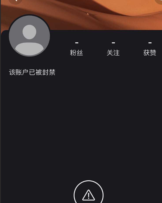 快手 小羊睡着了 22 万粉萝莉高价露脸