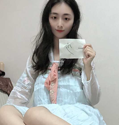 反差露脸美女御姐 应大神 一少 举牌定制