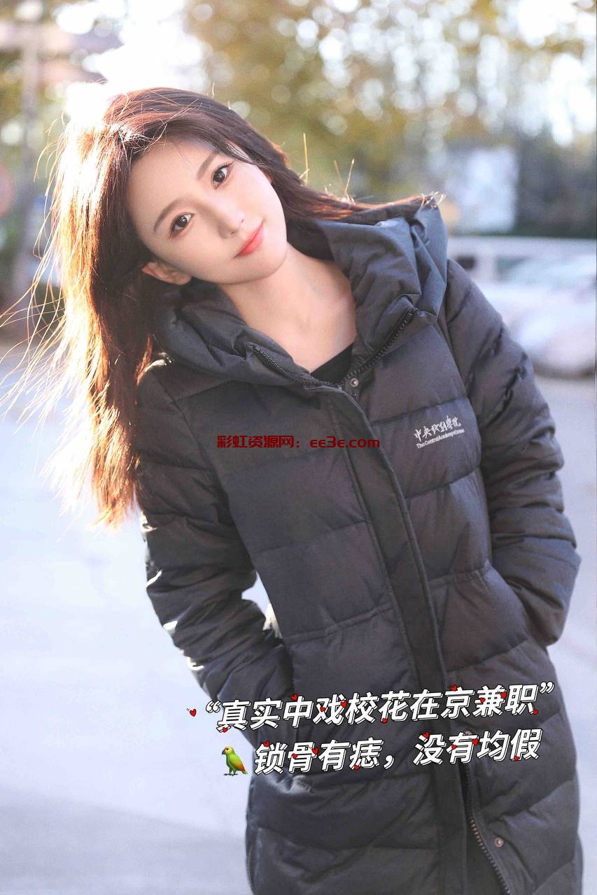    ?北京司藤小姐家硬5 在校生中传可爱女友有证可到校接送?   • 可可同学一个导不认识首次抵达      • 05年   19岁  170 真胸D 天然无整      • 高情商 ?腿 皮肤细滑零毛孔     • 善解人意 不催不事  性格温柔 体贴入微     • 无纹身 不烟酒 甜美窈窕?挺?️共? • 同城?️见 可1:1视频认证只接待素质课豪华gzs  主修：舞蹈专业可一字马 倒踢侧踢 身体柔软             素颜满分?翘臀小屁股圆滚有肉而不虚           ?软萌易高C   期待同城有缘的你 让我相遇        肯定让你对这次嬳会流连忘返 #硬5   #白小纯