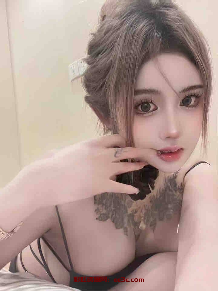 成都2077➕极品 170/95 C➕