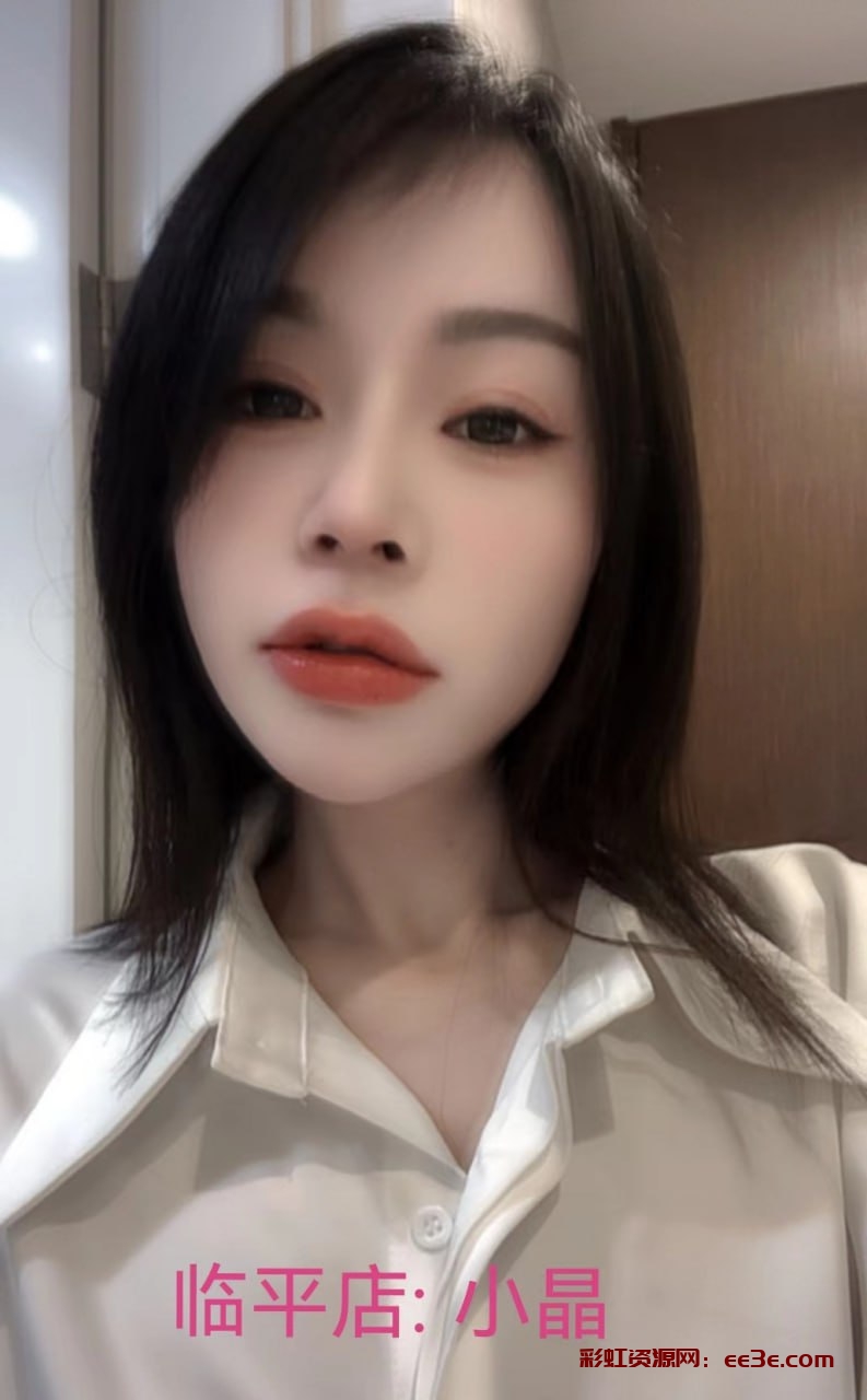 杭州临平店新到的小晶老实，性格开朗，手法好，会聊天。快找我们https://lt.pay77.cn	/预嬳位置吧！?