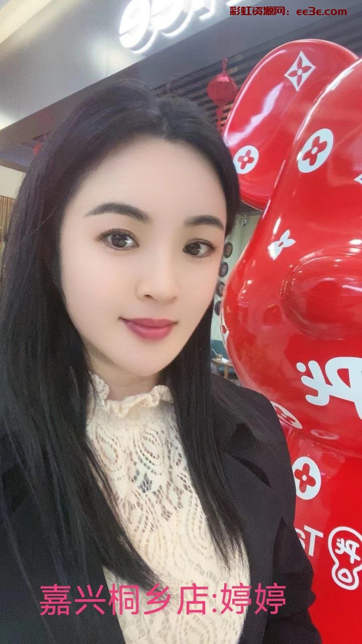 【妙手堂】嘉兴桐乡店明天开业啦！? 地址嘉兴桐乡市濮院 佳源中心广场  欢迎嘉兴本地和来嘉兴出差游玩的朋友到店做服务！?  【开业优惠】18号到20号三天到店做任何项目服务都可以优惠50元! 需要做保养的亲可以提前联系https://lt.pay77.cn	/预嬳了！❤❤❤ https://lt.pay77.cn	/: