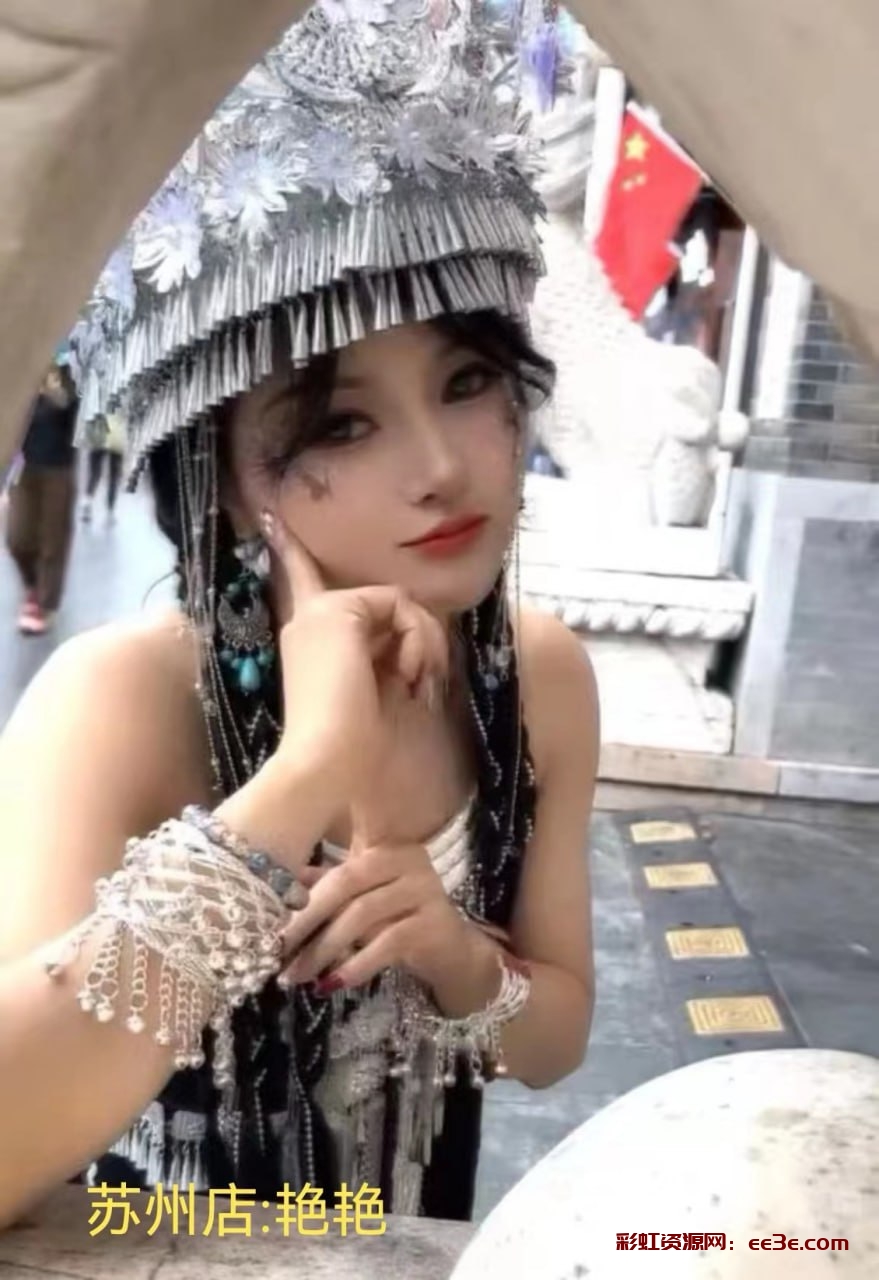 【妙手堂】苏州店21号开业！?? 地址位于 姑苏区苏州城市生活广场B座 欢迎苏州本地和来苏州出差游玩的朋友到店做服务！?  【开业优惠】21号到23号三天到店做任何项目服务都可以优惠50元! 需要做保养的亲可以提前联系https://lt.pay77.cn	/预嬳了！❤️❤️❤️ https://lt.pay77.cn	/: \