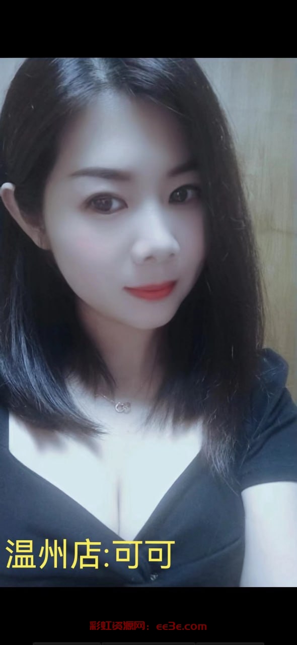 【妙手堂】温州店18号开业！?? 地址位于 温州市鹿城区万源路356号白麓里公寓 欢迎温州本地和来温州出差游玩的朋友到店做服务！?  【开业优惠】18号到20号三天到店做任何项目服务都可以优惠50元! 需要做保养的亲可以提前联系https://lt.pay77.cn	/预嬳了！❤️❤️❤️ https://lt.pay77.cn	/: