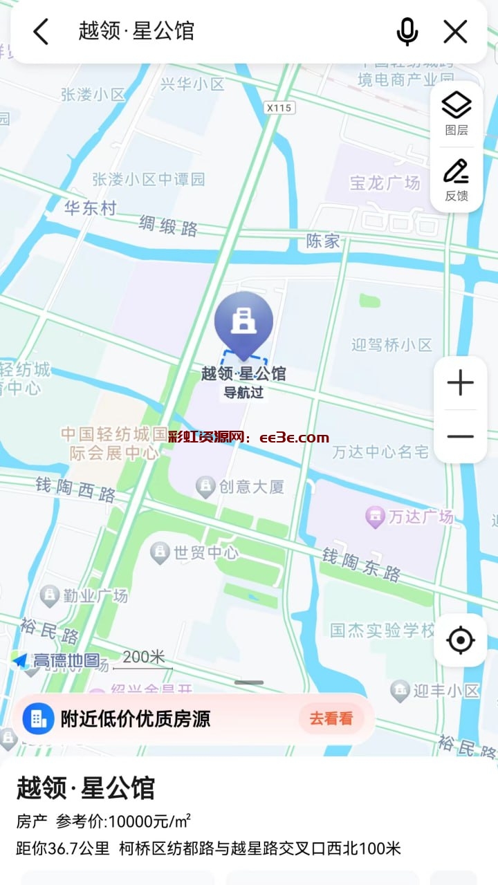 妙手堂绍兴店2号开业！?????? 地址位于  绍兴柯桥区越领.星公馆 欢迎绍兴本地和来绍兴出差游玩的朋友到店做服务！?  【开业优惠活动】12月2号到4三天到店做任何项目服务都可以优惠50元! 需要做保养的亲可以提前联系https://lt.pay77.cn	/预嬳了！❤️❤️❤️ https://lt.pay77.cn	/: