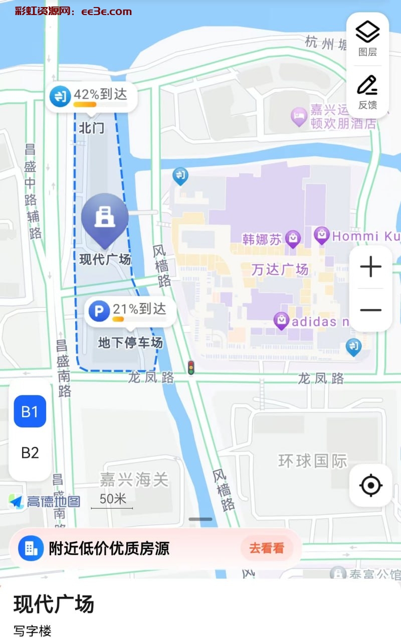 妙手堂嘉兴店26号开业！?????? 地址位于嘉兴市南湖区昌盛南路1629号现代广场（万达附近） 欢迎嘉兴本地和来嘉兴出差游玩的朋友到店做服务！?  【开业优惠活动】26到28三天到店做任何项目服务都可以优惠50元! 需要做保养的亲可以提前联系https://lt.pay77.cn	/预嬳了！❤️❤️❤️ https://lt.pay77.cn	/: