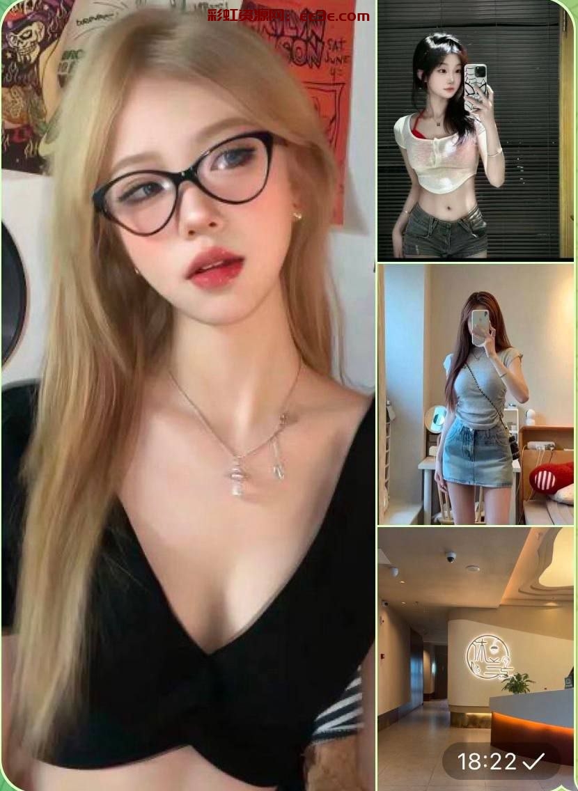 沐兰高端93日式SPA会所               