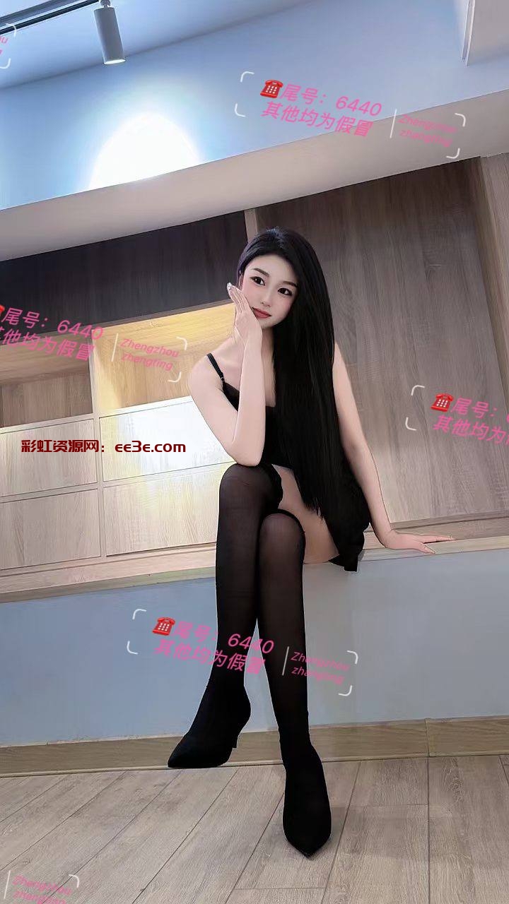 • Self introduction.  – 武汉 普音   清纯、温柔  腼腆女孩、真实00年  ·听话懂事 配合度高 ·情绪稳定 会聊天提供情绪价值  Height  -165   百醇感                   ?在郑州偶遇了  假赔W                       ??????  ??? •????