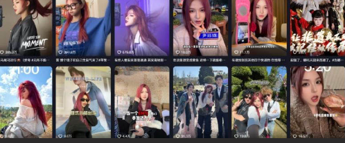 抖音2000万粉丝网红 刀小刀