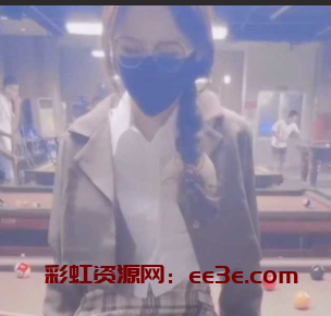 人妻 小鲸鱼 台球厅