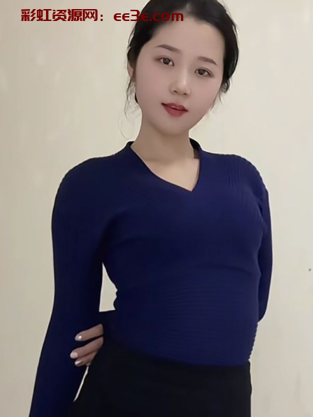 抖音极品网红 欢欢西 私拍福利流出 丰满小美女