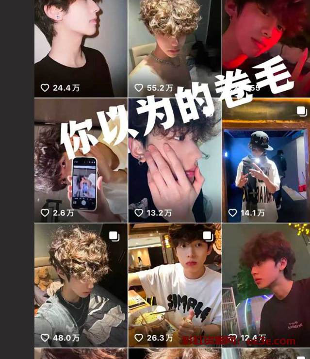 抖音 卷毛tut克拉