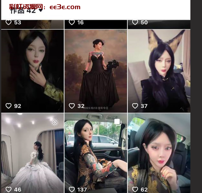 抖音纹身科技脸精神小妹