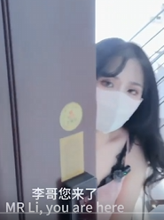 清纯女神 樱空桃桃 新作美女作家以