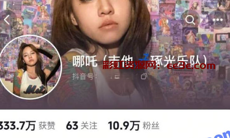 天津欢乐谷npc 小哪吒 极品M属性