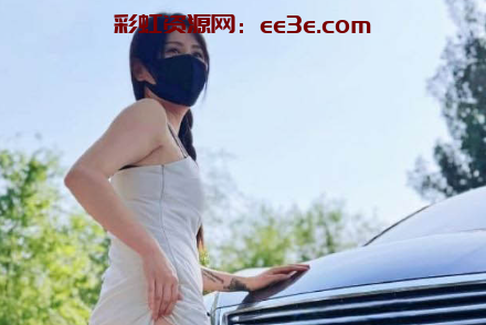 极品御姐网 hongkongcandy 私拍福利合集 各种场合