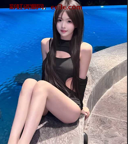 电竞女神 诺一萌 竟为捞金