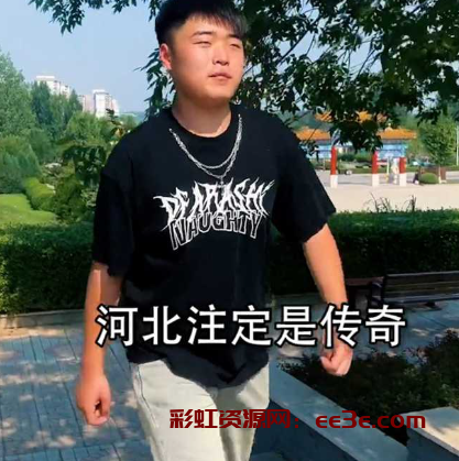 雄鸡昂首在中原 山河四省非等闲 目光短浅的