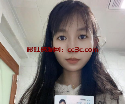 保山技工学校美女 查婷婷