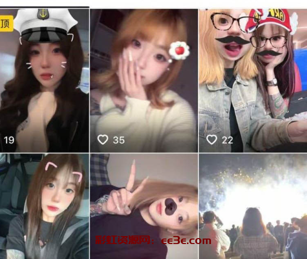 天津红桥区符文战士 贾悦蓉 不视频曝光 为了美味笑气竟甘愿献身