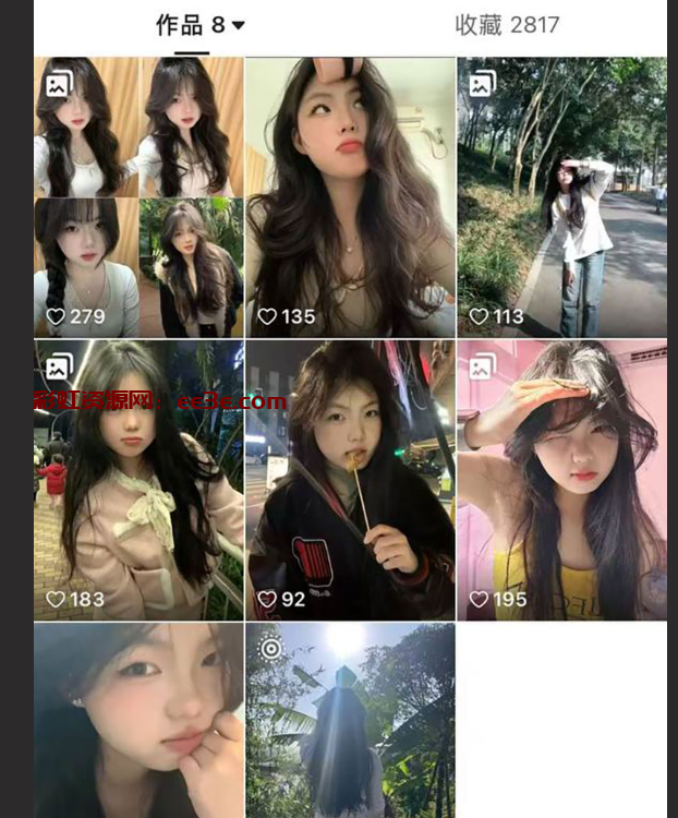 四川广元职高男因爱生恨 狂捅女友20多刀 现场惨不忍睹 血腥慎入！