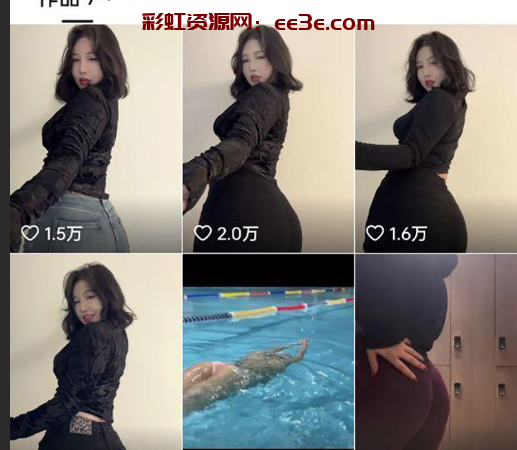 快手极品网红 路老实 短发御姐