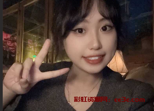 贵州00后巨学生妹 张静玲 欠债不还惹怒债主