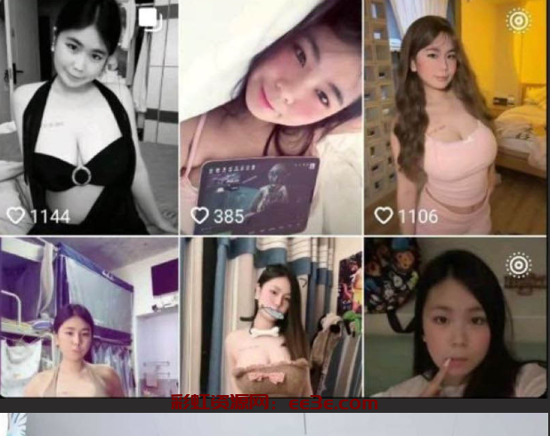 抖音反差主播 狗舌头 私密视频曝光